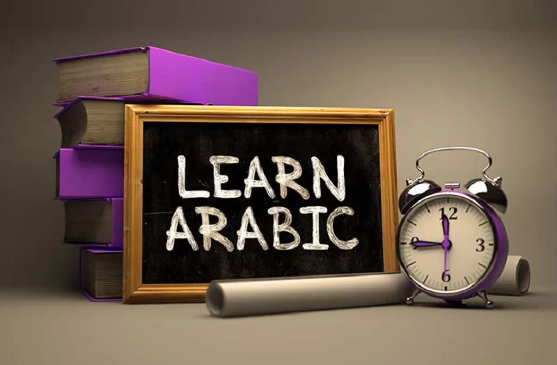 learn arabic online qzzusij2dn0rh3jl4svj6v1ejh851fm91rj6n7kuwo (1)